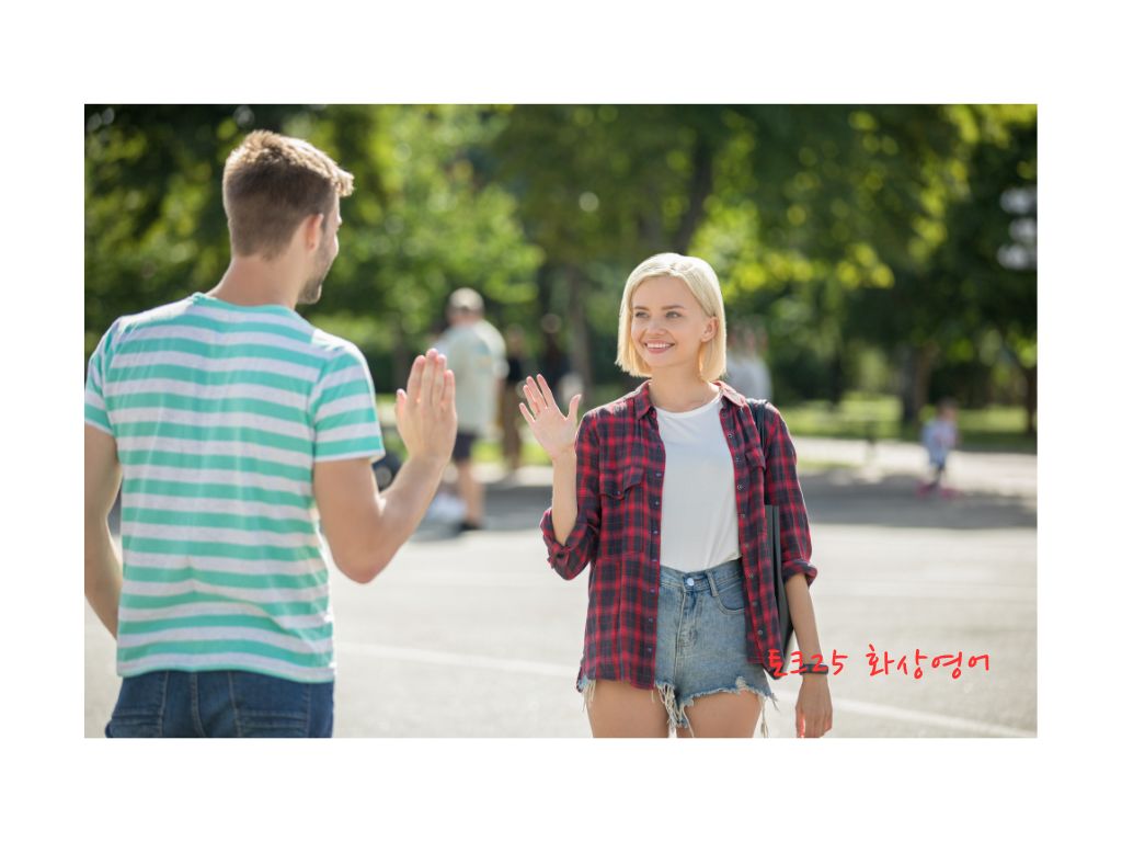 처음 만난 사람과 대화를 이어가는 영어 질문 10가지