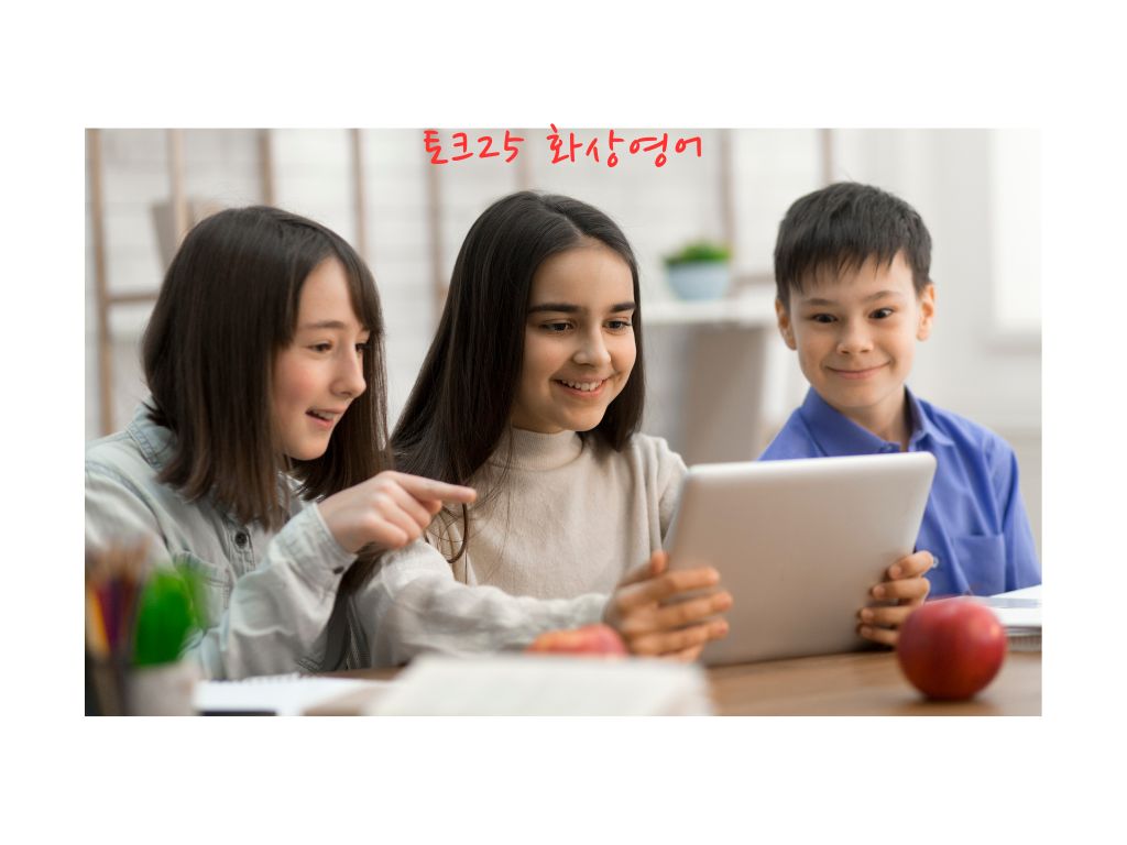 Teacher Princess 화상영어 선생님